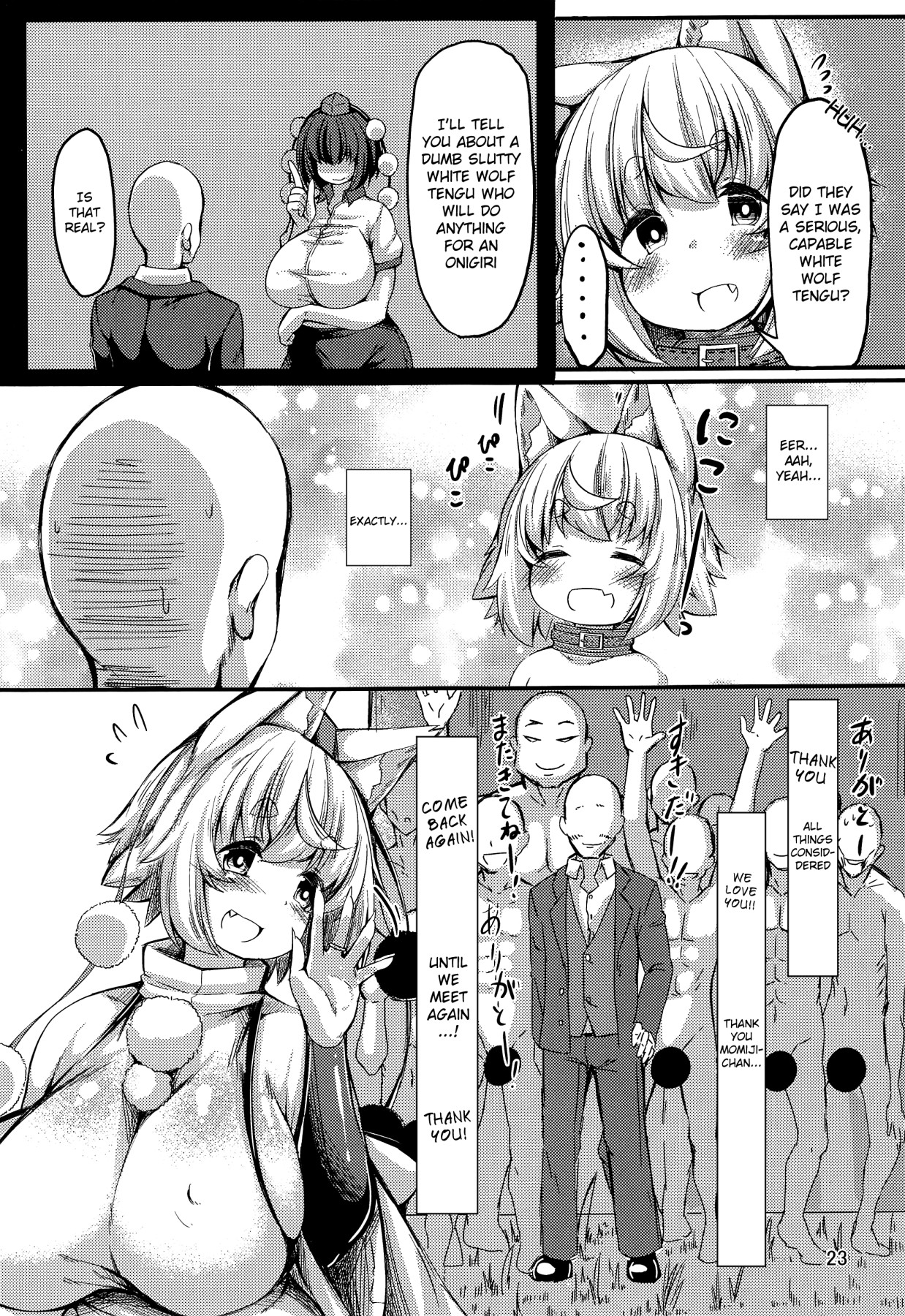 Hentai Manga Comic-Connected With Momiji-Read-22
